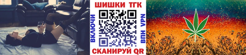Как найти наркотики Луховицы гидра зеркало Мефедрон Альфа ПВП