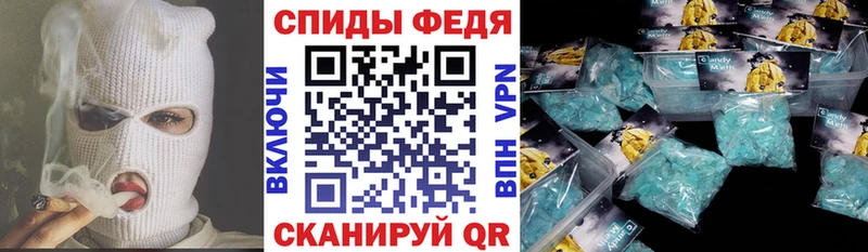 АМФ 98%  купить наркотики сайты  Луховицы 
