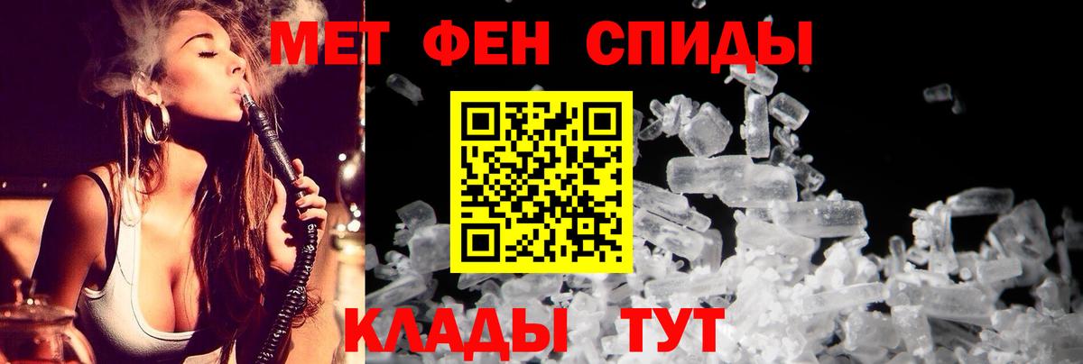 Amphetamine 98%  АМФЕТАМИН  Луховицы  Вход с VPN 