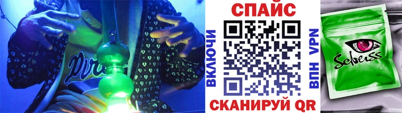 Бутират 1.4BDO  hydra ссылки  Луховицы 