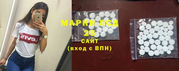 крисы Щучье