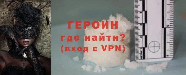 каннабис Краснослободск