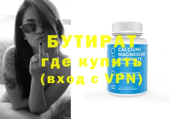 прущие грибы Кулебаки