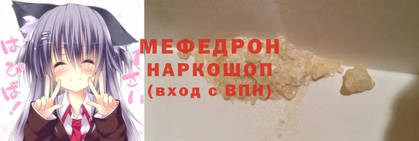 спайс Краснотурьинск