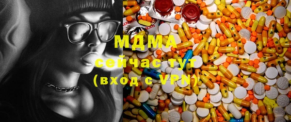 спайс Краснотурьинск