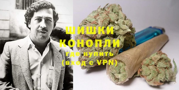 каннабис Краснослободск