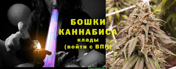 ALPHA-PVP Кукмор