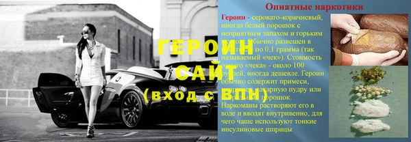 прущие грибы Кулебаки