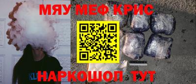 таблы Сланцы