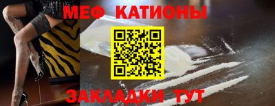 кокаин перу Славянск-на-Кубани