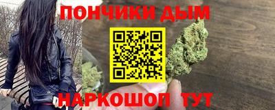 кокаин перу Славянск-на-Кубани