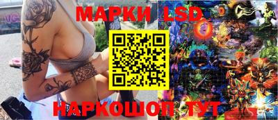 кокаин перу Славянск-на-Кубани