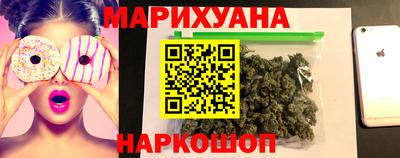 таблы Сланцы