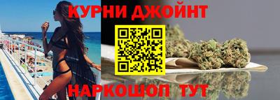 таблы Сланцы