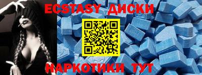 таблы Славгород