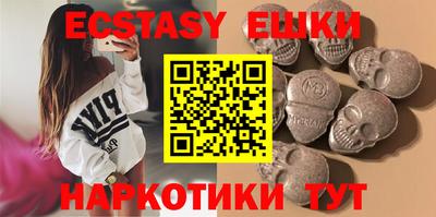 таблы Славгород