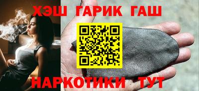 кокаин перу Славянск-на-Кубани