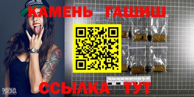 кокаин перу Славянск-на-Кубани