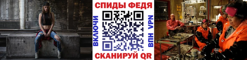 маркетплейс телеграм  Луховицы  МЕТАМФЕТАМИН винт  наркота 