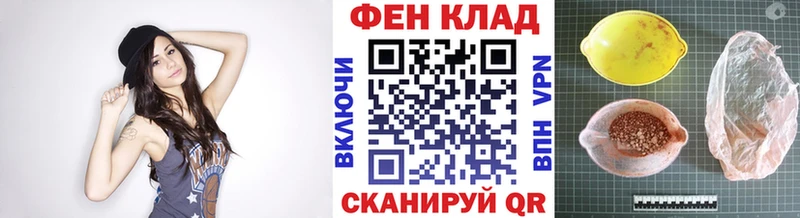 Метамфетамин пудра Луховицы