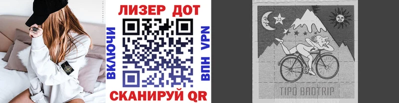 Марки NBOMe 1500мкг  что такое наркотик  Луховицы 